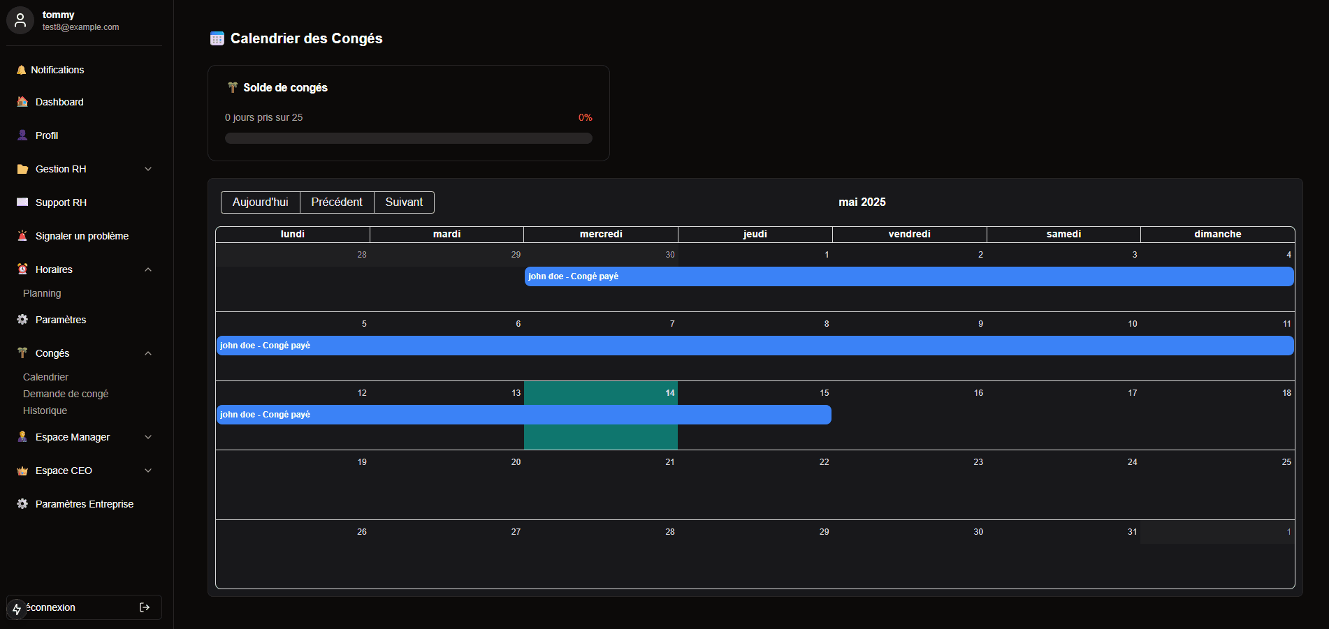 Leave management interface